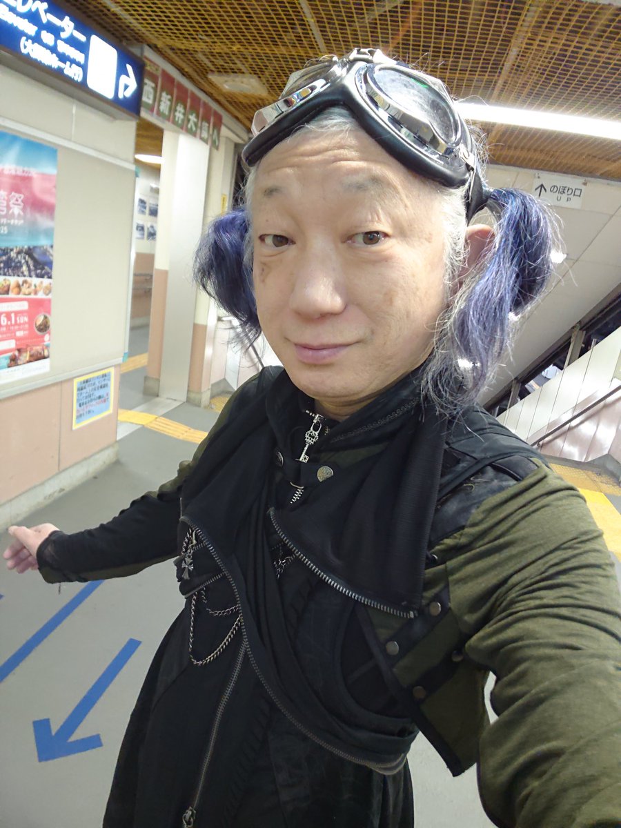 saori_mistress's tweet photo. 2025April09
今朝は晴天。風が肌寒いです。
#ozzon #ozzonjapan #ozzonest #ozzcoroce #ozzconte #BALMAN #TAKARAYA #かねまつ https://t.co/kzw8RKF8DL