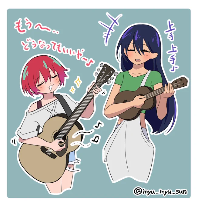 エンディングの2人が可愛すぎたので思わず筆が進んでしまった🖋️
一生この平和が続いて欲しい...
#GQuuuuuuX #ジークアクス 