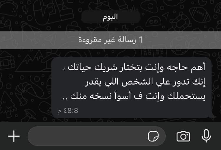 Rehaam_Amr's tweet photo. https://t.co/D1HMuV50UP