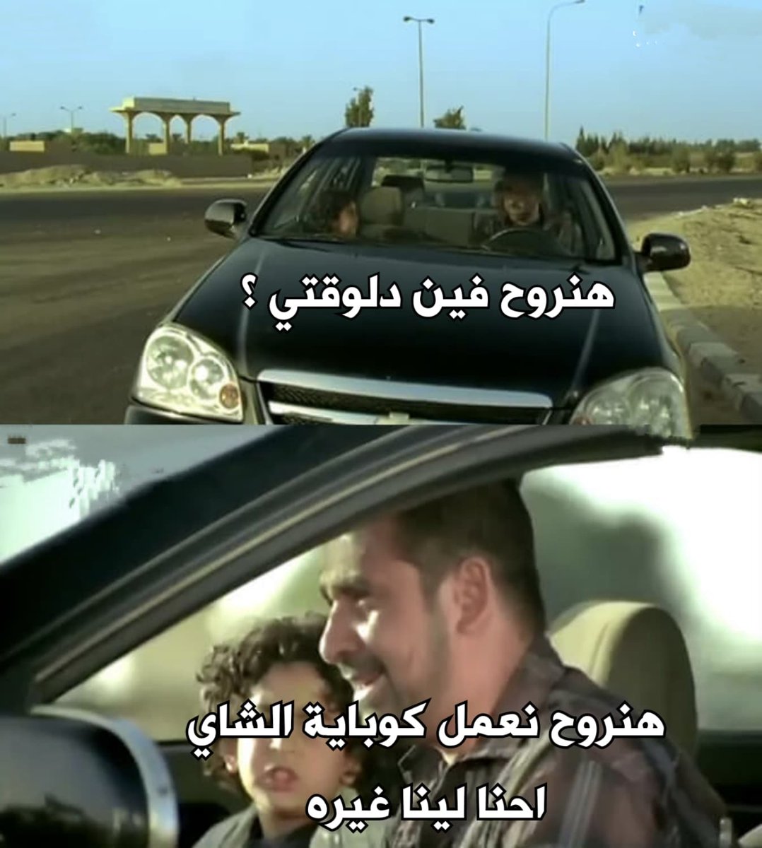 egymeme11's tweet photo. https://t.co/9FVxZaY6F0