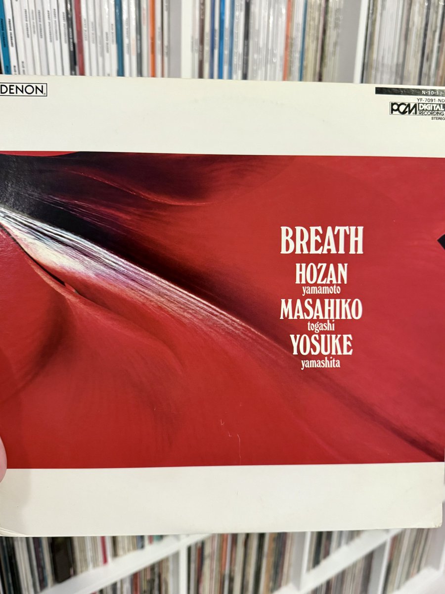 1MusicaEstranha's tweet image. Hozan Yamamoto, Masahiko Togashi, Yosuke Yamashita – Breath (Denon, 1984)
Shakuhachi, Percussão e Piano