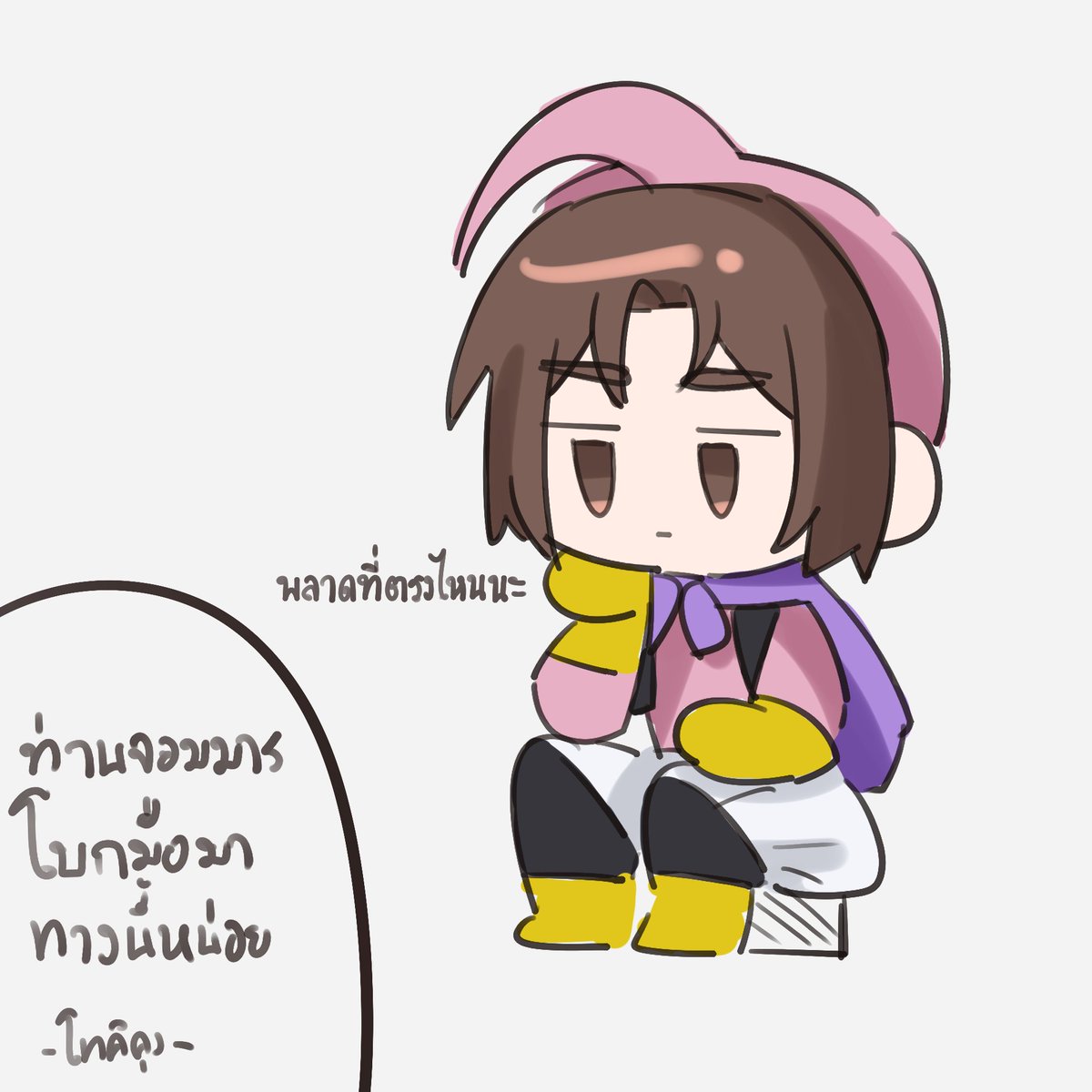 Goda_HRM's tweet photo. (เก็บตกจากเกมคิงที่ผ่านมาค่ะ)

(ชิ'บู'ซาวะ โกดะ จุติแล้ว!!!😭😭😭😭😭) https://t.co/zyNPCsTdpy
