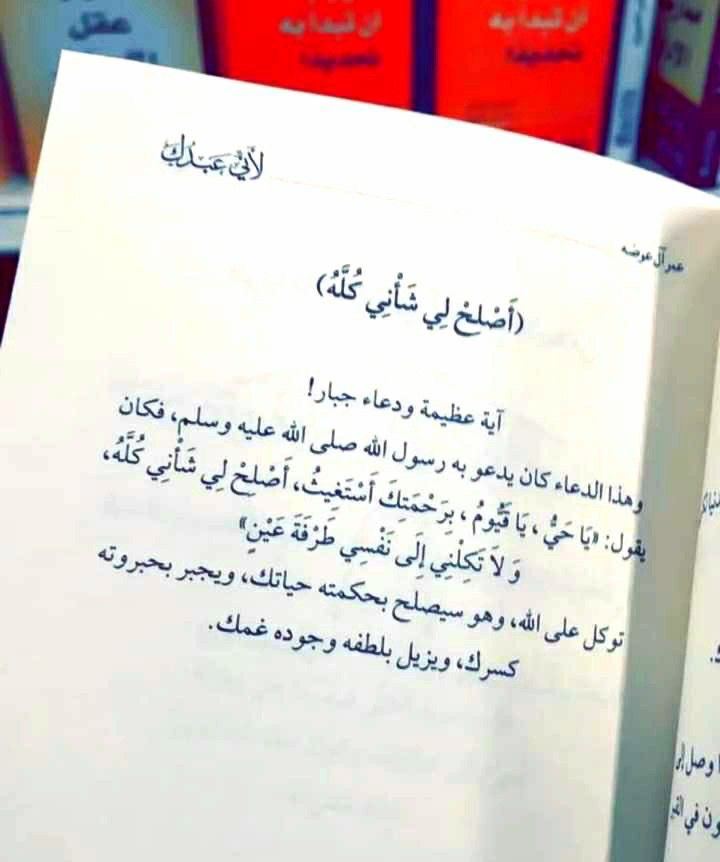 malakgt1's tweet photo. #سبحان الله #الحمدالله https://t.co/tVxRz0DebU