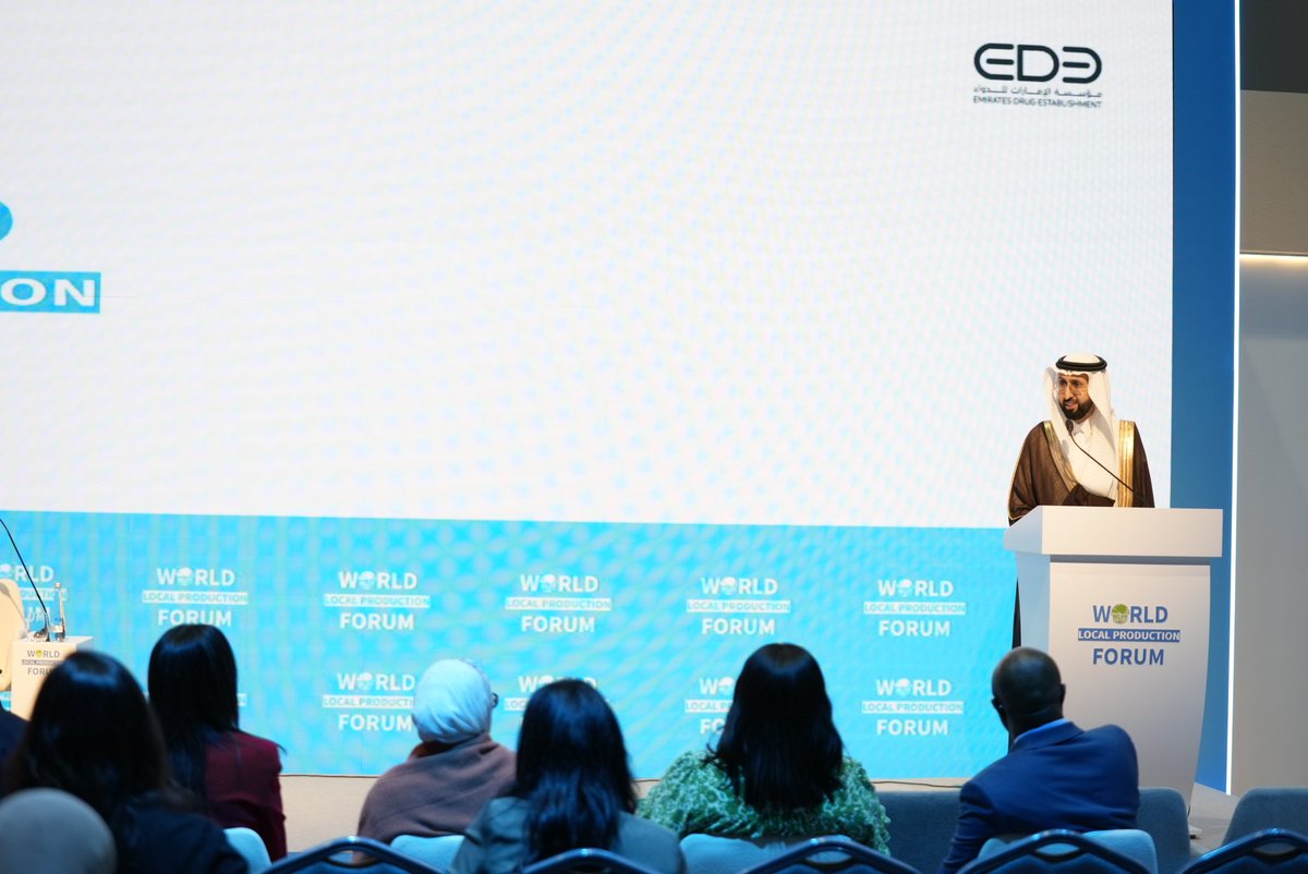 aljadhey's tweet photo. At the World Local Production Forum #WLPF in Abu Dhabi, I chaired an important session with international regulatory leaders on "The Critical Role of Regulatory Frameworks and Quality Standards in Healthcare Manufacturing." Our discussion highlighted how regulatory oversight can enhance local manufacturing and improve quality standards.