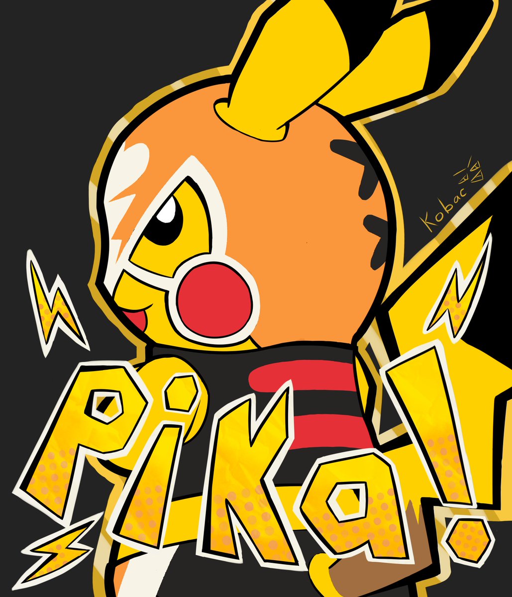 Kobac001's tweet photo. Pikachu libre!!! ⚡️
#Pokemon https://t.co/r8b5uaEDcL