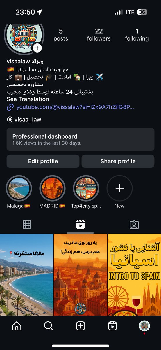 amirabbasjh_77's tweet photo. خوشحال میشم هم یوتیوب کاری بنده هم اینستاگرام منو هم کمک کنید رشد کنه و حمایت کنید😍🙏🏽
https://t.co/DPEUZllAV3
#حمایت #یوتیوب #اینستاگرام #حمایت_کنید
#لایک_کامنت_فالو  
#SupportSmallCreators    
#SupportLocalTalent  
#YouTubeIran  
#InstagramPage 
#SubscribeNow #PersianCreator https://t.co/5eOfHthIuy