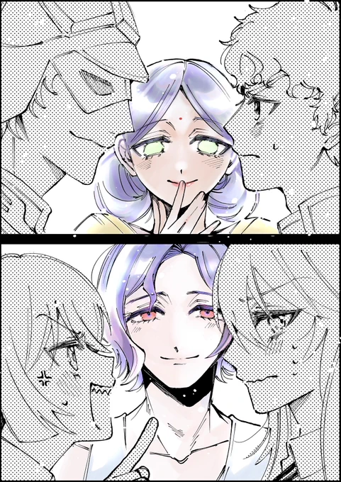 3人組の「間」 