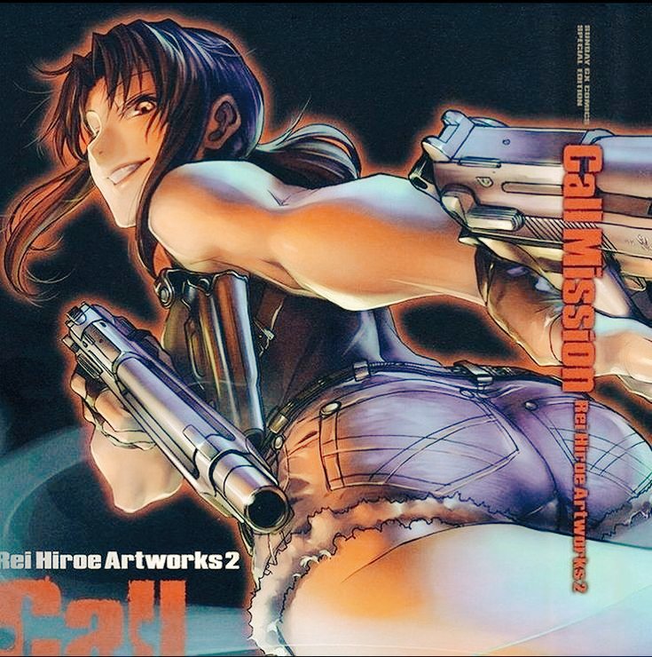 𓆣 NV 𓆣 tweet media