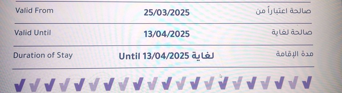 Midfielder1988's tweet photo. @AljawazatKSA لو سمحت هذه تأشيرة ابي وامي زيارة مغرده؛ تم حجز موعد الوصول يوم الأحدث  ١٣ أبريل؛ هل بيدخلون؟ https://t.co/udKZJZhhvf