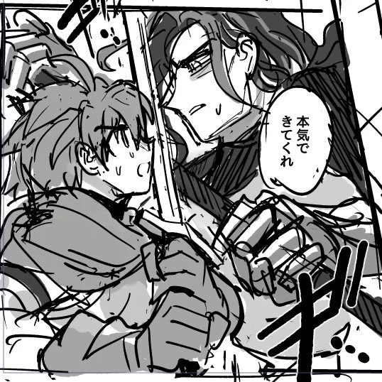 小話のひとつ③
ここまで入れられるかわからん(落としたらどっかに回す) 
