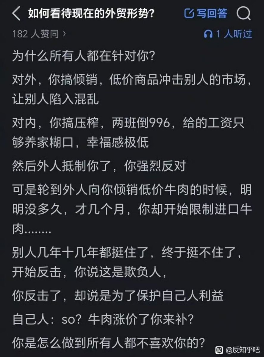 DXDWX999 tweet picture