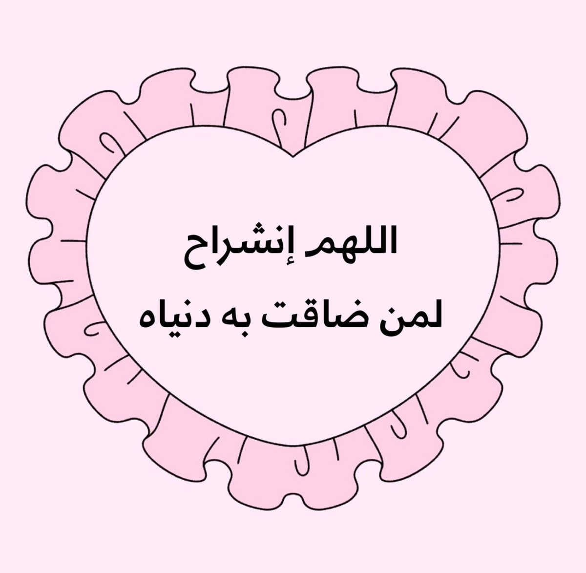 ad3yawithlove's tweet photo. https://t.co/QAAmSv59Ul