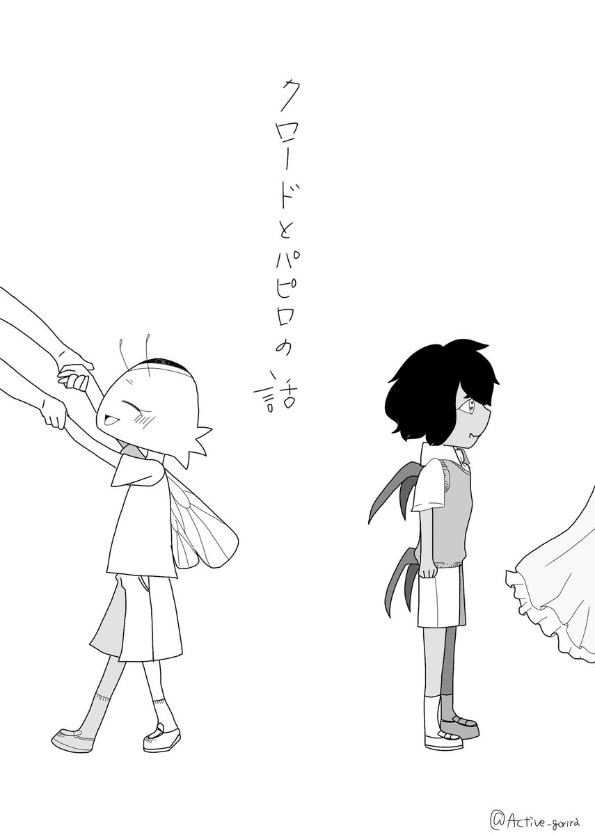 アクティブゴリラ tweet media