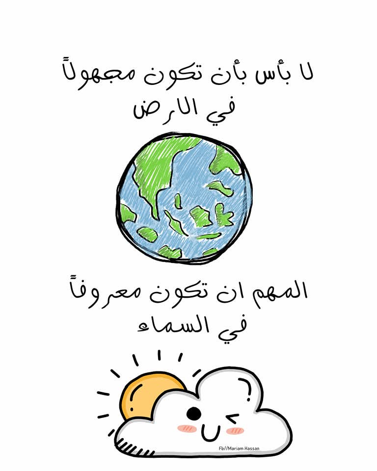 MiraAlNuaimi0's tweet photo. 👌🏼👌🏼 https://t.co/rkSLOoytz7