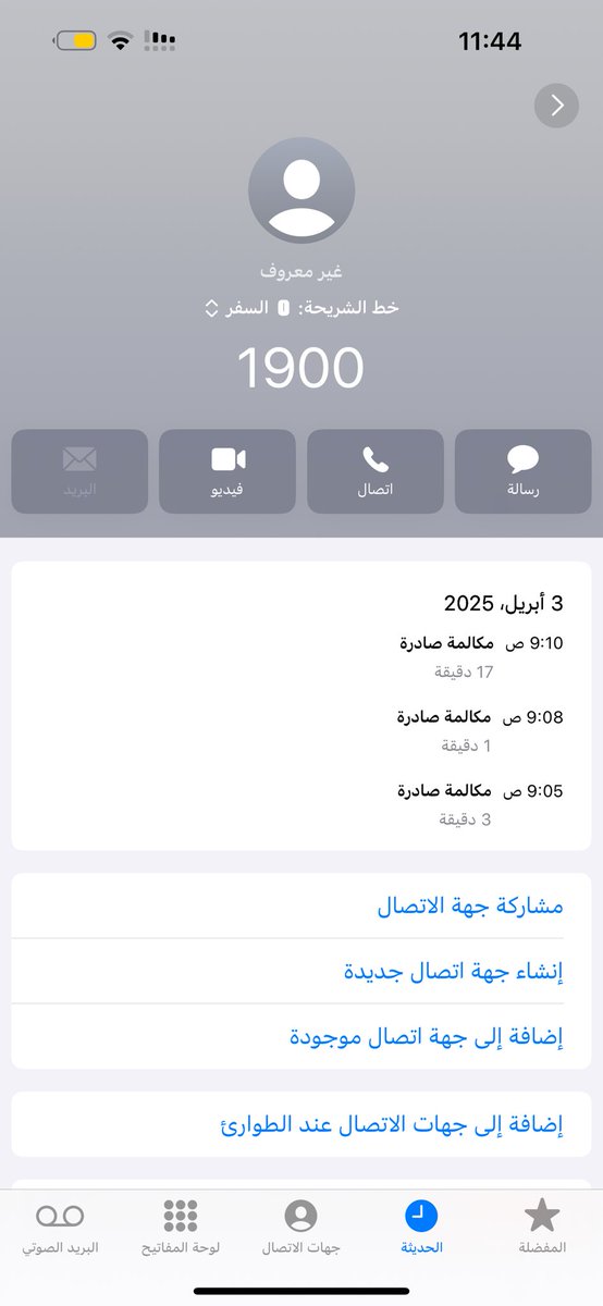 🏇 tweet media