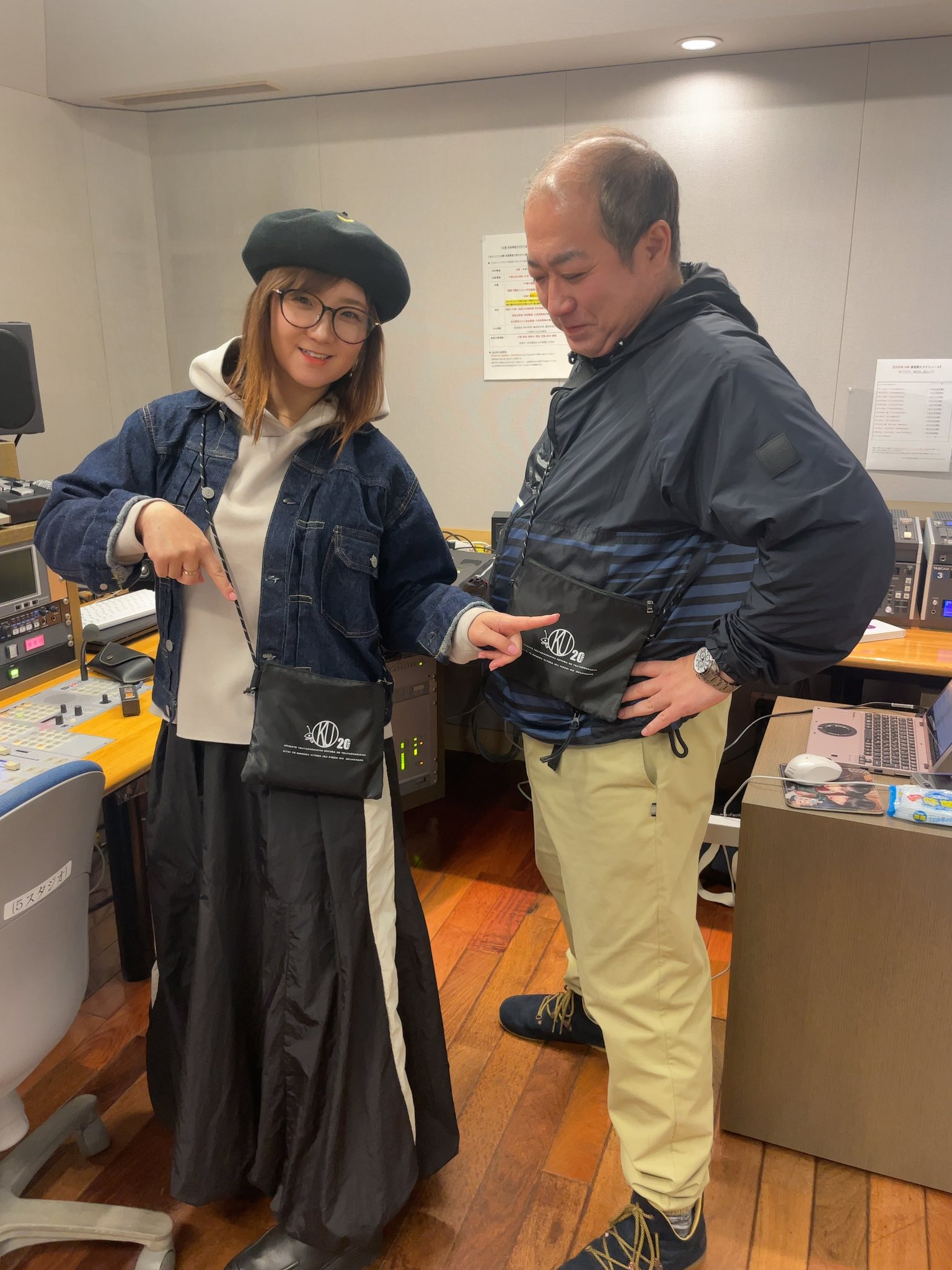 奥華子非売品CD 笑って笑ってラジオ美品当選品