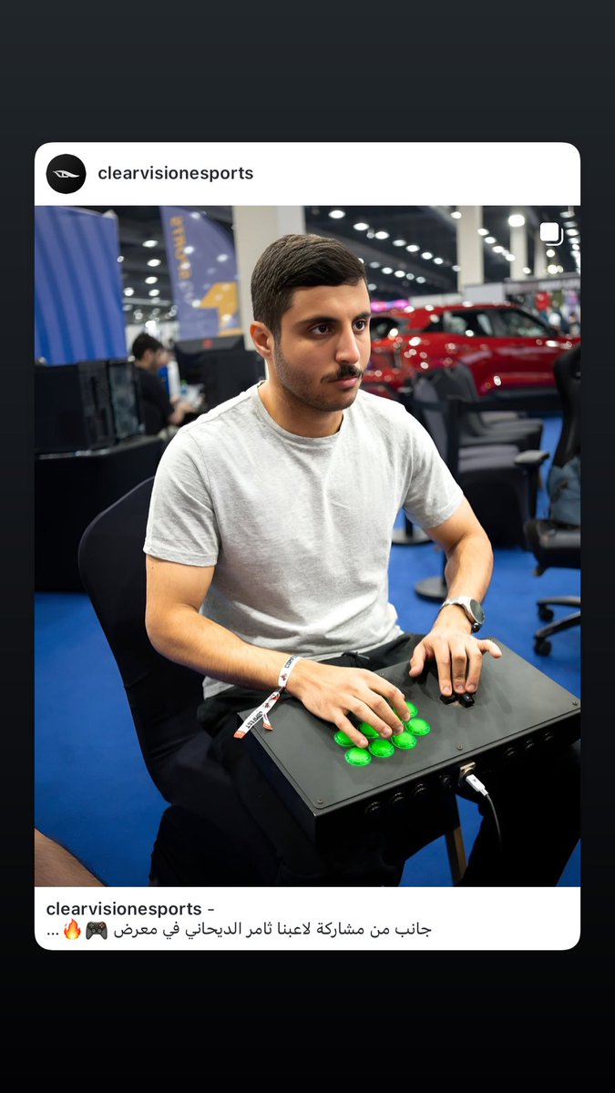 Clear Vision Esports tweet media