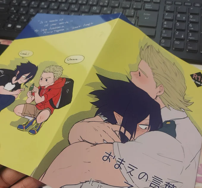 久しぶりにフランス製本したいな～ミリ環の1冊目に使ったんだけどなかなか可愛くできたと思う…でもいつも使ってる印刷所さんが扱わなくなってしまったんだよね… 