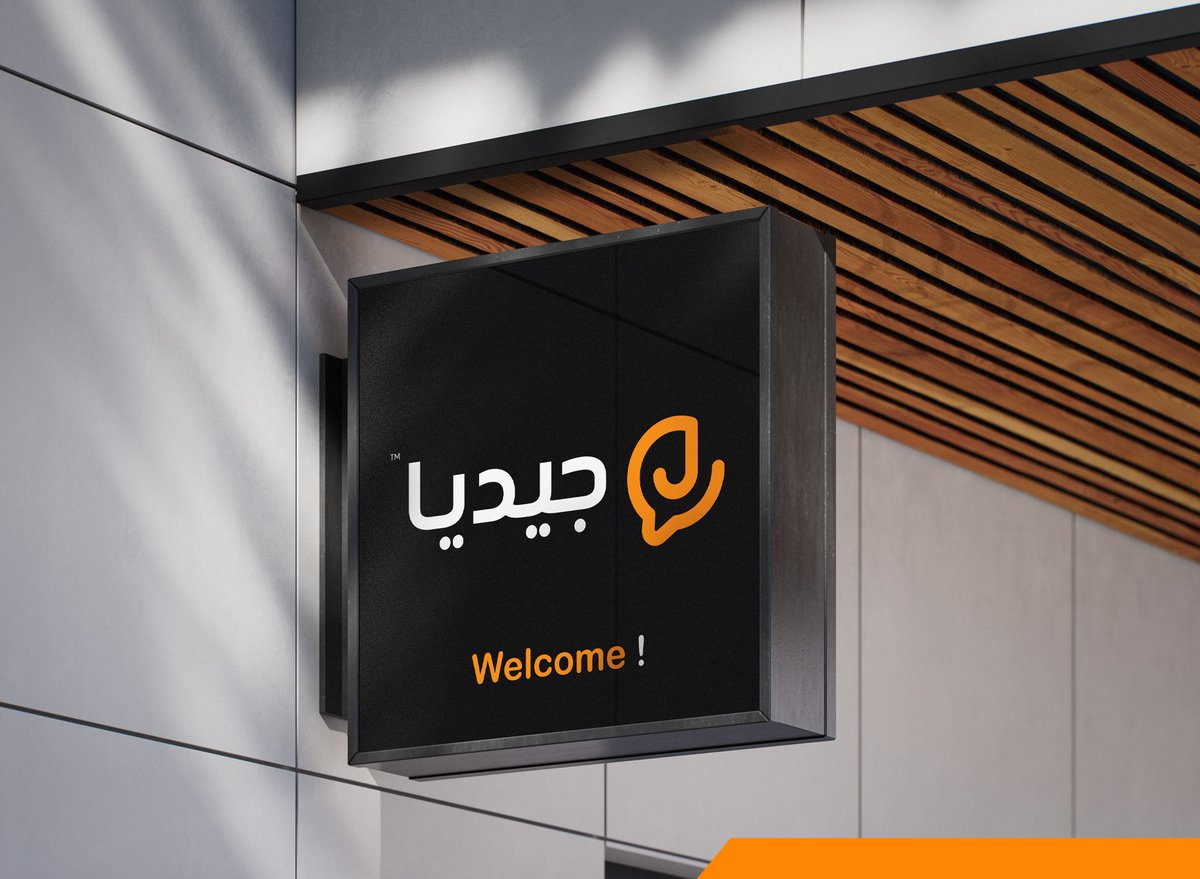 logo_we's tweet photo. تشرفنا بتصميم الهوية البصرية لشركة "جيديا" للتسويق الرقمي ... 

#تصميم_شعارات
#مصمم
#logo https://t.co/wxgaDGhQIi
