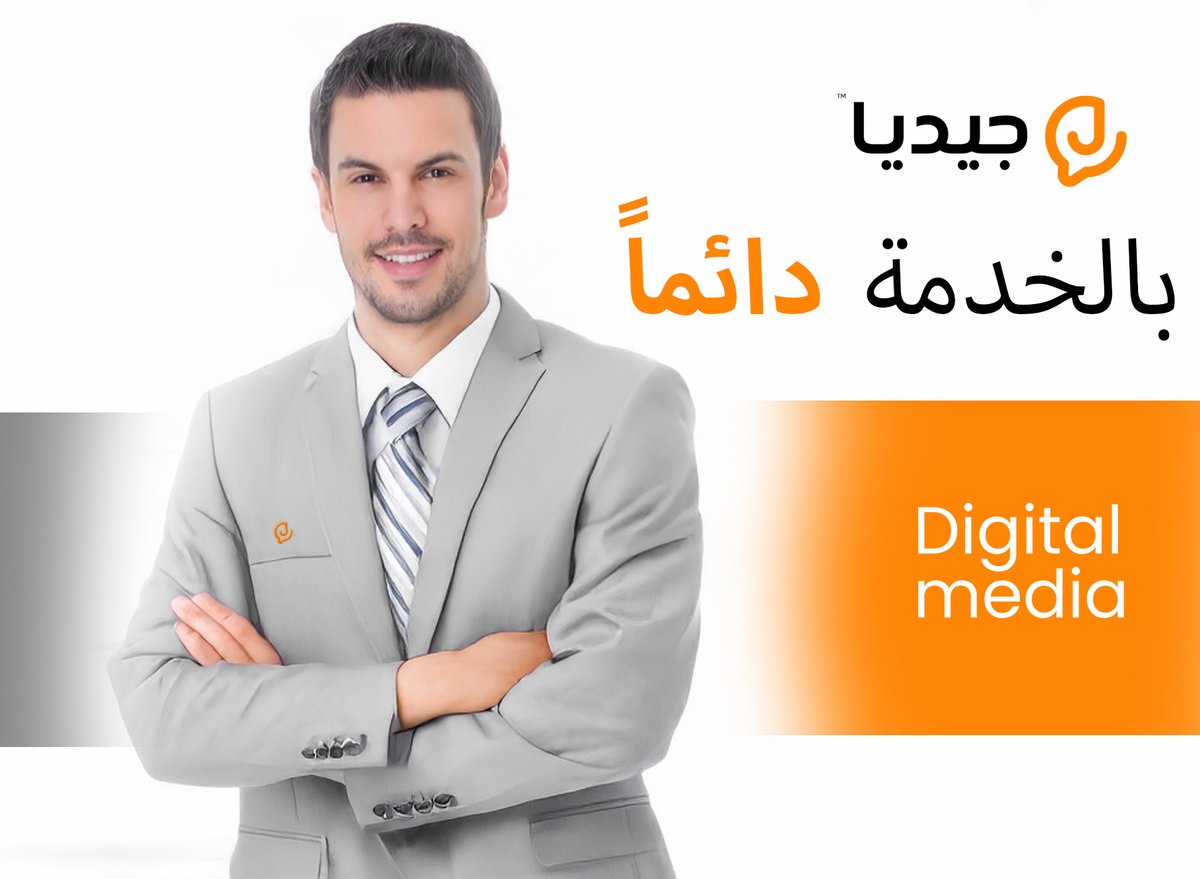 logo_we's tweet photo. هوية بصرية احترافيه 

#تصميم_شعارات https://t.co/BNNM8SAYdJ