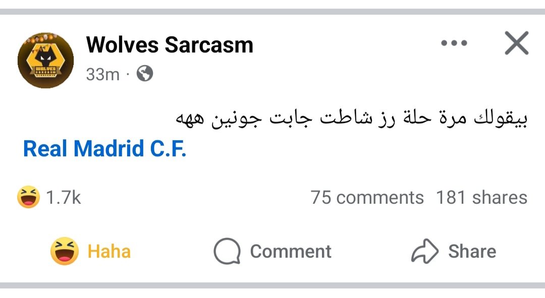 justmostafam's tweet photo. 😂😂😂😂😂😂😂😂😂 https://t.co/MVL65vJvU5