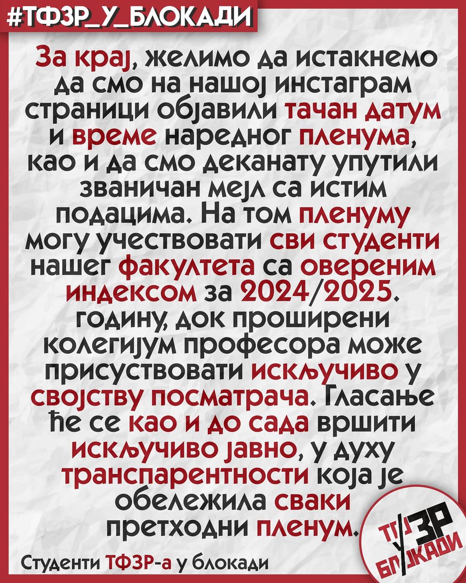 УЈЕДИЊЕНА ПРОСВЕТА БАНАТА (@prosvetabanat) on Twitter photo 