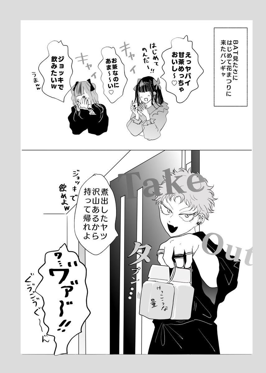 きりょう🍙 tweet media