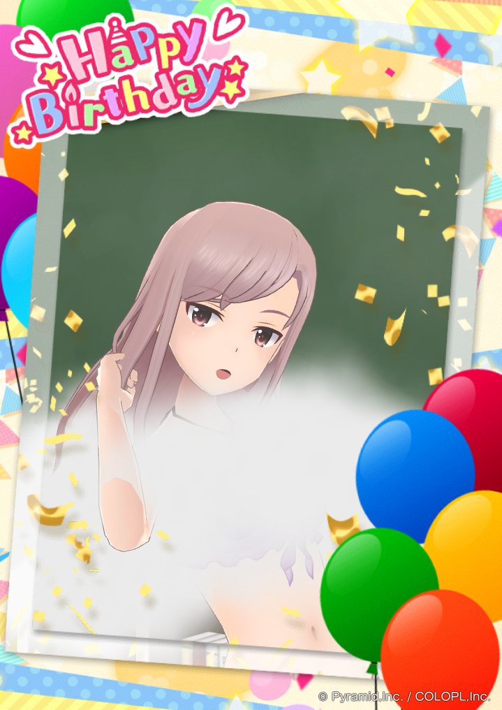 mugiapr's tweet photo. #四谷ゆみ と🎂カラオケへ
ゆ「マジでやるんだ」
ちゃんとゆみの為に歌うよ
ゆ「ありがとう」
キャバ嬢だからデュエット曲で60
分
ゆ「最初の曲しか知らない…」
昭和産だけど昭和の曲歌えないし
ゆ「て女パートも歌ってるし」
続
#アリスギア
#アリスギア撮影部
🎂投稿
https://t.co/eNParPNNoa https://t.co/hjwP6lylQy
