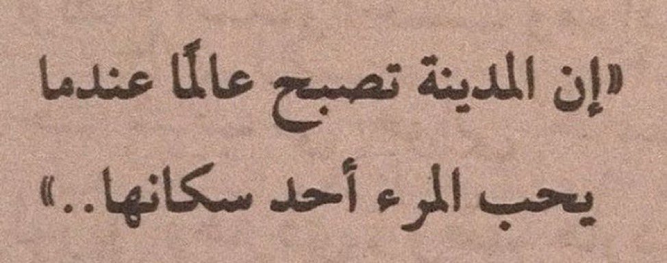 3uzlla's tweet photo. https://t.co/xeI1zYzPV0