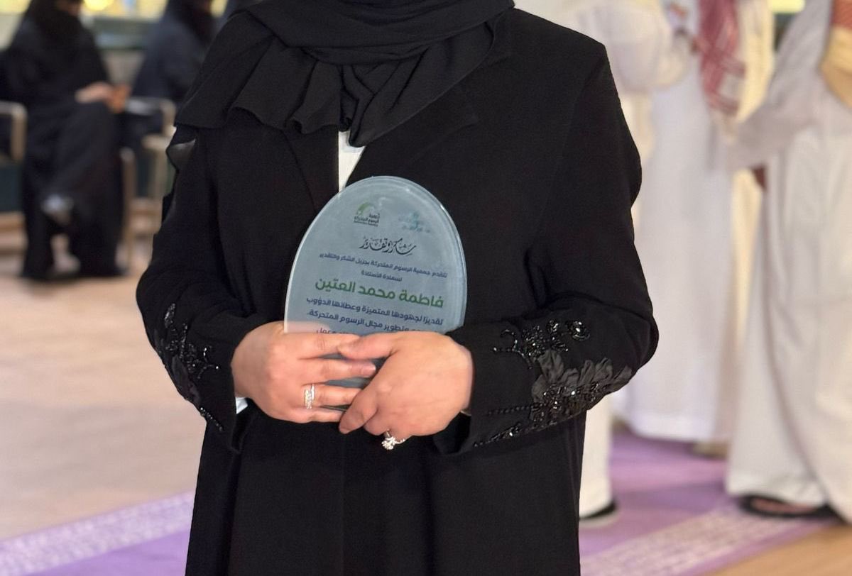 مركز الرأي المهني للتدريب tweet media