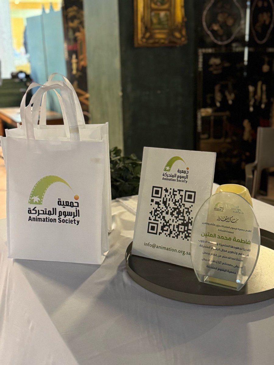 مركز الرأي المهني للتدريب tweet media