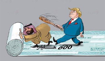apoo_alhsn's tweet photo. @SaudiNews50 عادي صدقوه لانه قدهو  مربوش https://t.co/zQlUcZmQaT