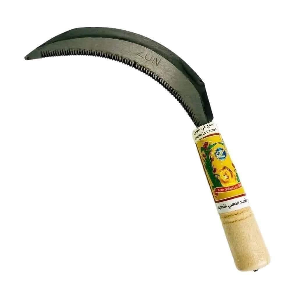 ما اسم هذه الأداة في بلادكم؟