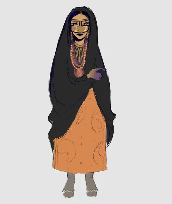 middle-eastern folklore monster "um humar"