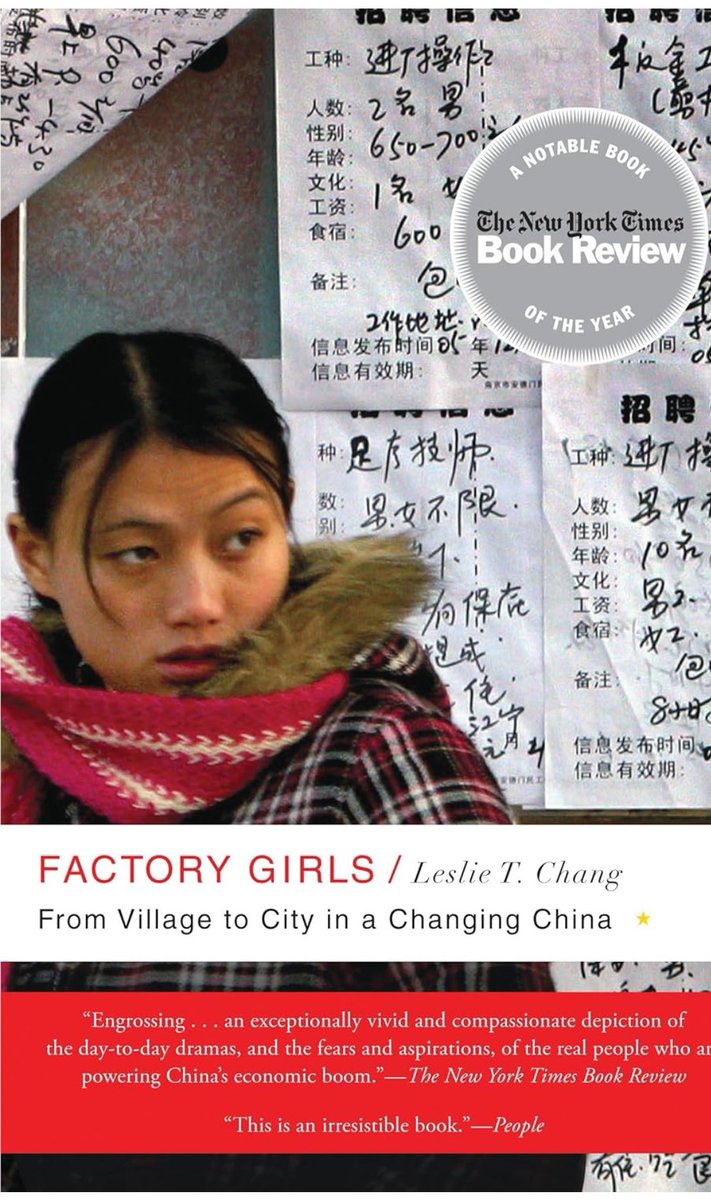 Make sure you assign this book in your class to train the future workforce.