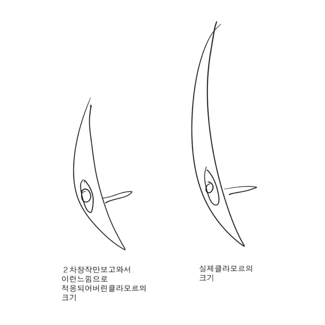 갤털하다가 이런거발견함