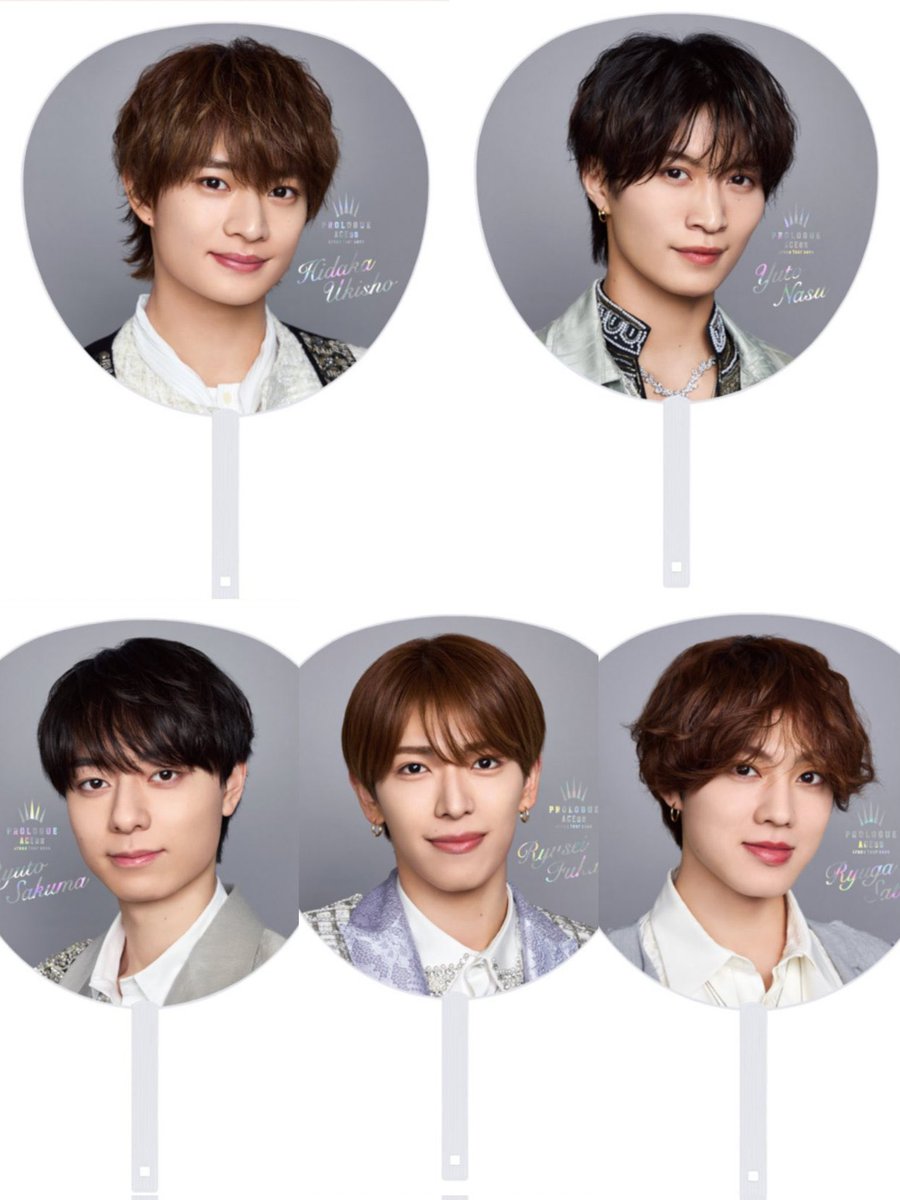 k_maru_dau_baby's tweet photo. ACEesうちわ超いい https://t.co/USQveLRtxJ