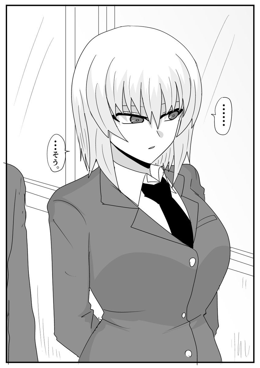 (3/9) 