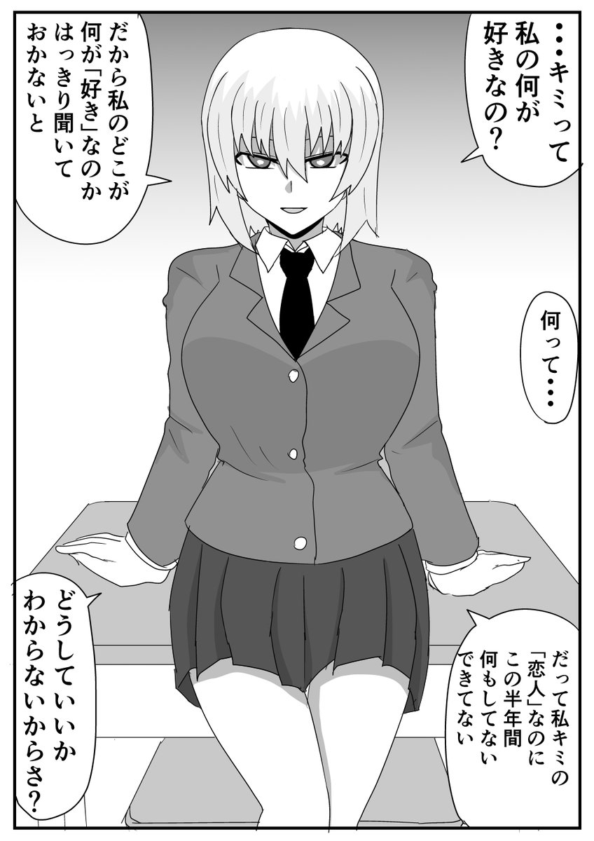(4/9) 