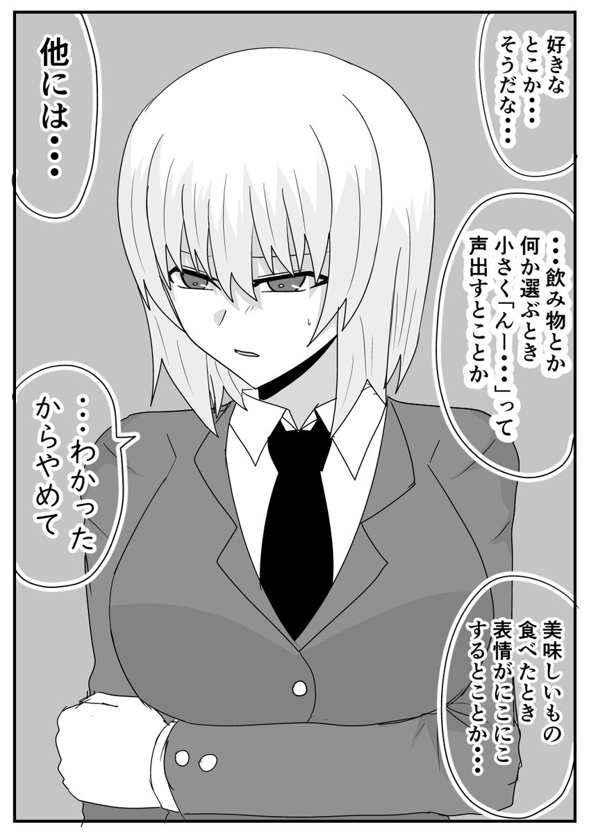 (4/9) 