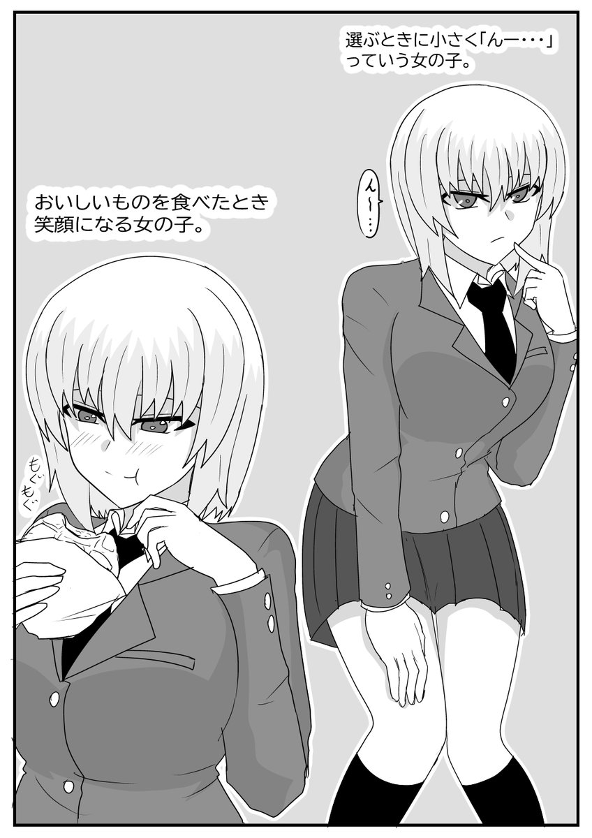 (4/9) 