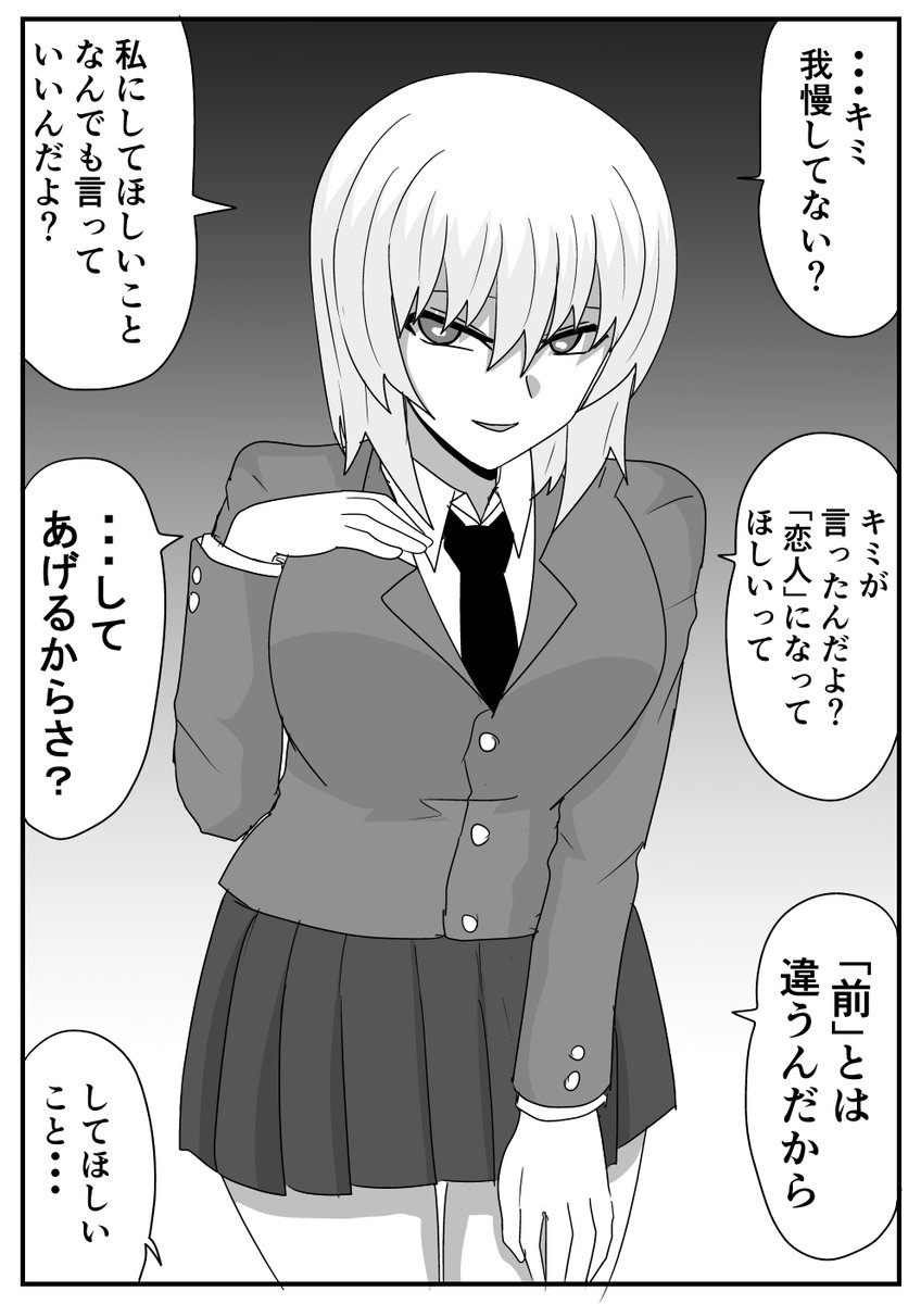 (4/9) 
