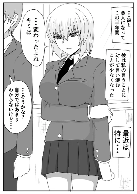 (6/9) 