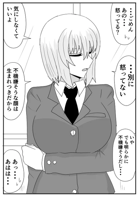 (7/9) 