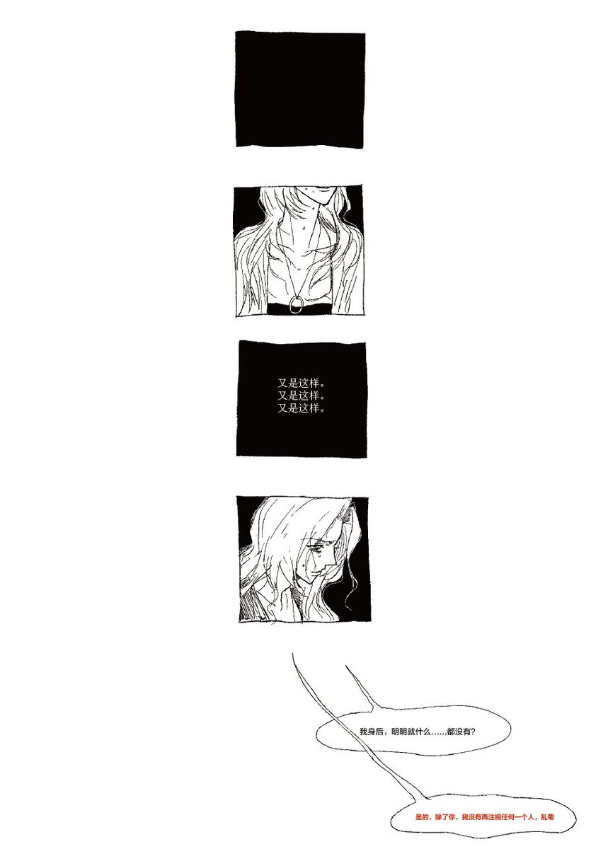 金卡姆真好看 tweet media