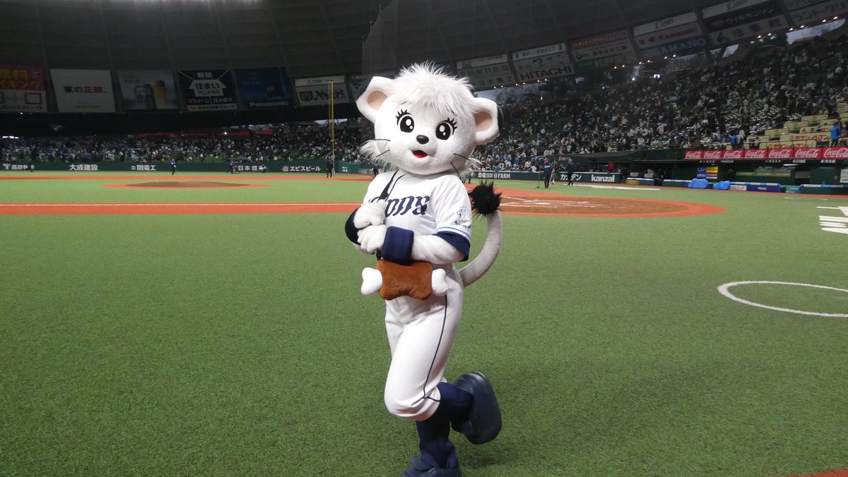 えへへ〜♡ みーんなに おにくポシェットを ほめてもらって うれしいな 