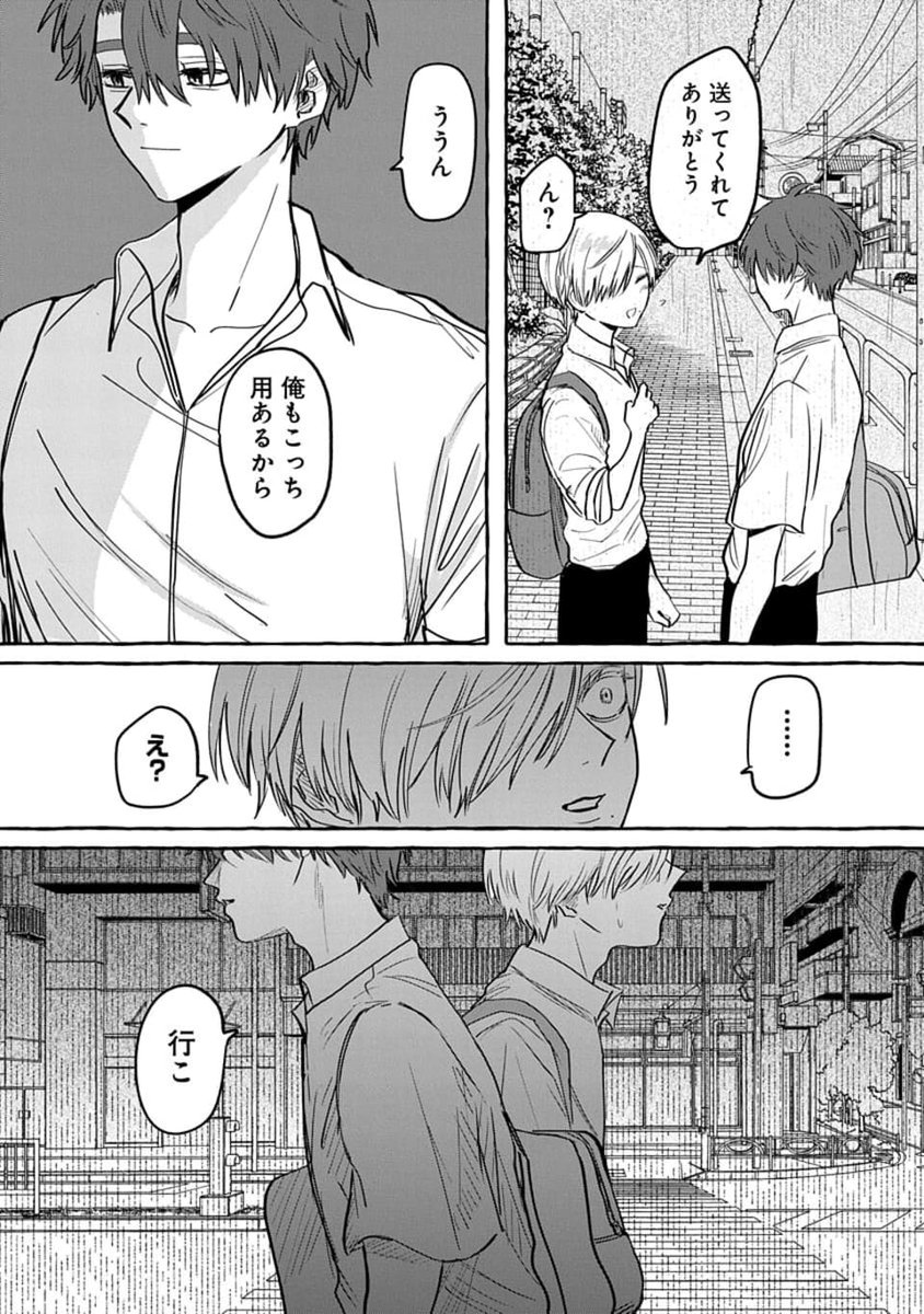 (7/8) 