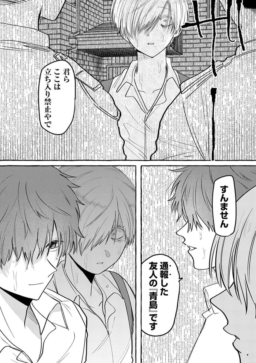 (7/8) 