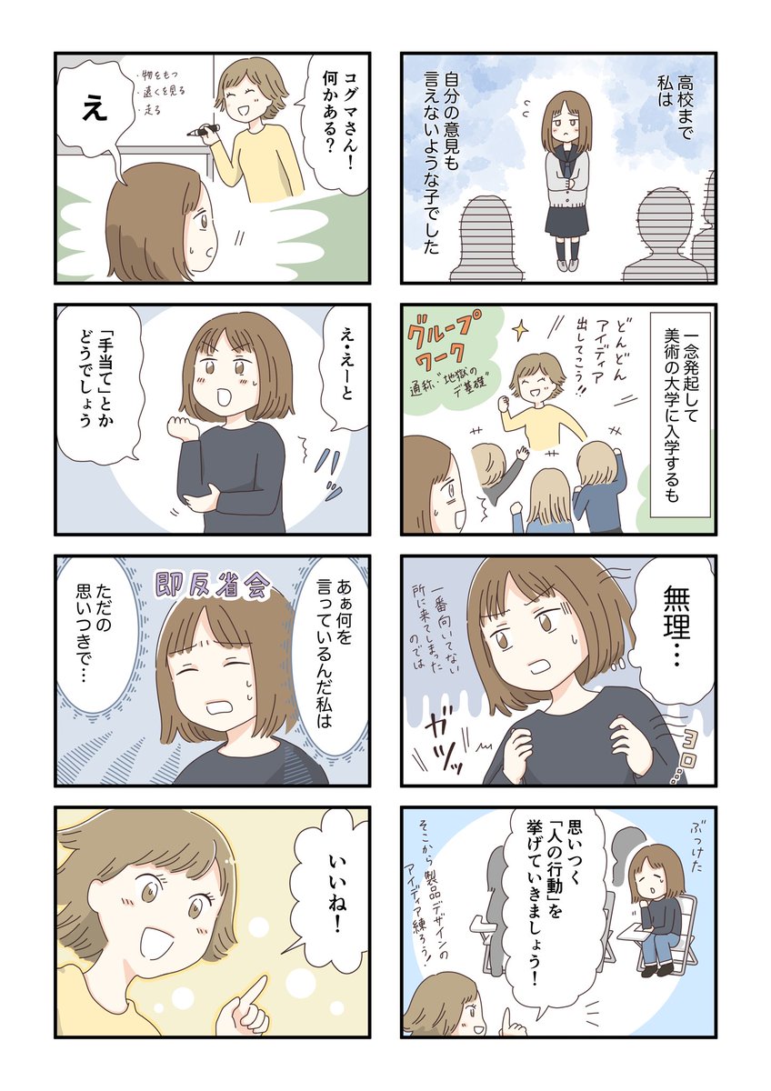 (2/9) 
