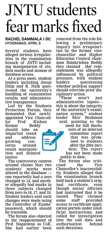 examupdt's tweet photo. At the end of the day it's students who are at a loss. Who is answerable here? https://t.co/4NB0Vgdr0S